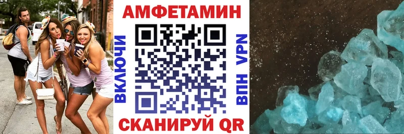 купить  сайты  Онега  АМФ 98% 
