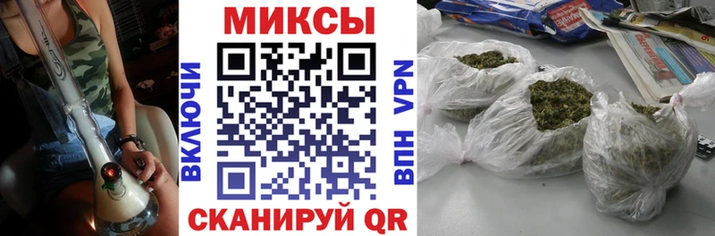 OMG зеркало Онега Бутират BDO 33%