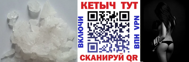 KRAKEN онион  Онега  КЕТАМИН VHQ 