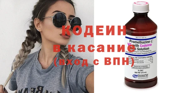 таблы Вязники