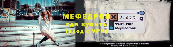 кокаин перу Вяземский