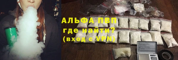 кокаин перу Вяземский