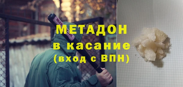 прущая мука Янаул