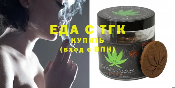 кокаин перу Вяземский
