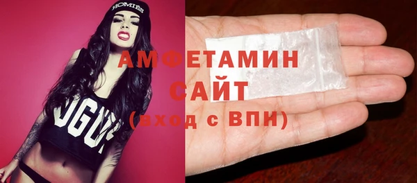 кокаин перу Вяземский