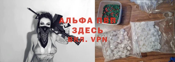 кокаин перу Вяземский