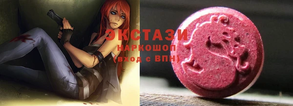 PSILOCYBIN Нефтегорск