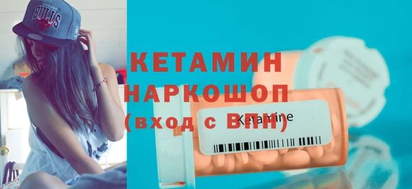 кокаин перу Вяземский