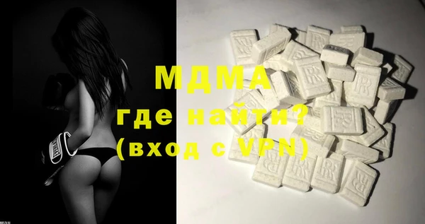 таблы Вязники
