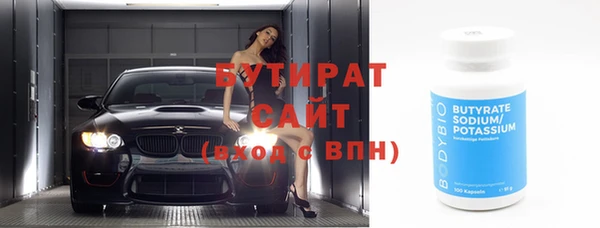 таблы Вязники