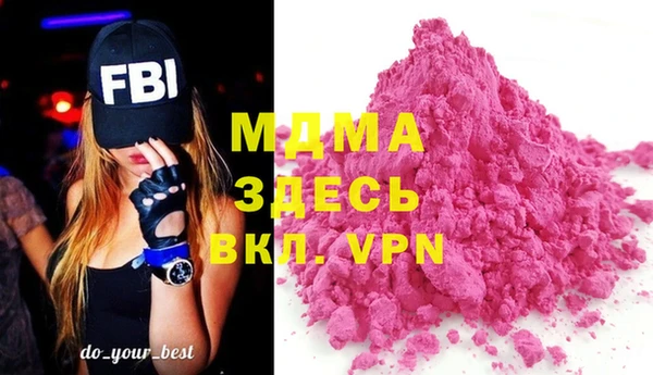 таблы Вязники