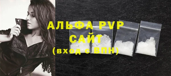 таблы Вязники
