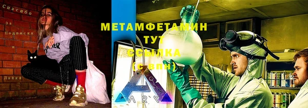 каннабис Нея