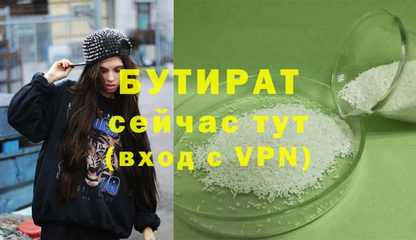 кокаин перу Вяземский