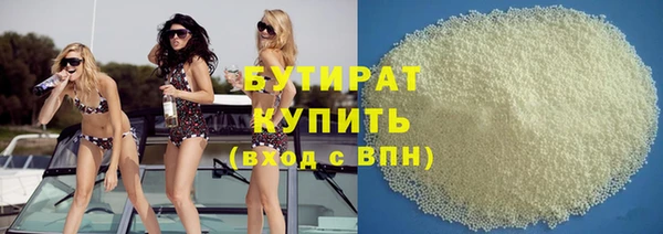 таблы Вязники