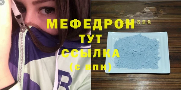 кокаин перу Вяземский