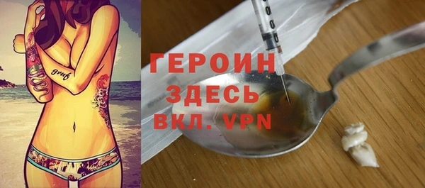 круглые Нефтекумск