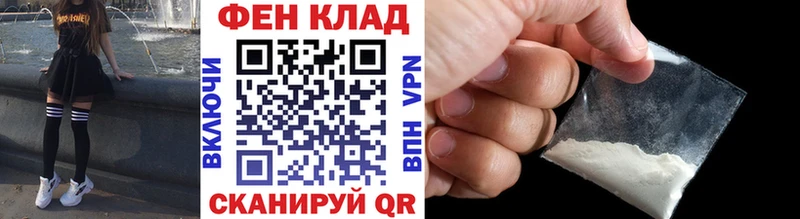 Первитин винт  Онега 