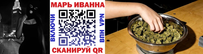 нарко площадка состав  Онега  Каннабис MAZAR 